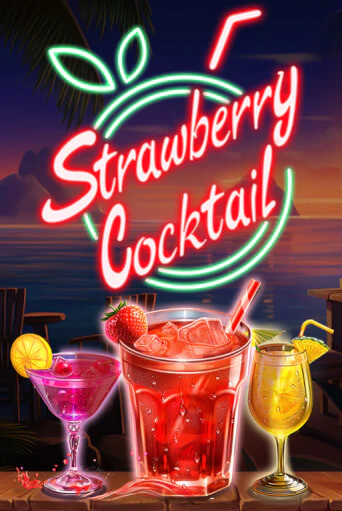 Strawberry Cocktail демо игра казино без регистрации | PokerDom