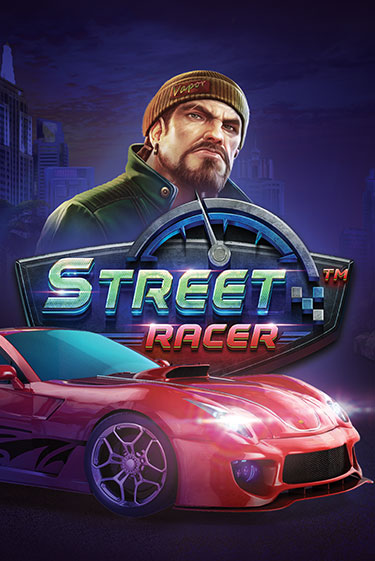 Street Racer демо игра казино без регистрации | PokerDom