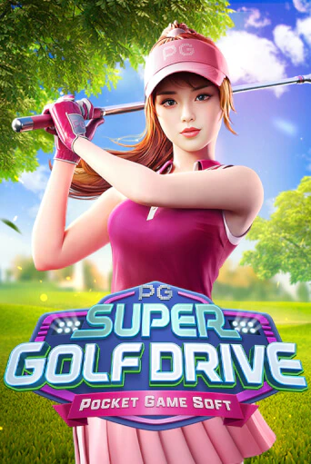 Super Golf Drive демо игра казино без регистрации | PokerDom