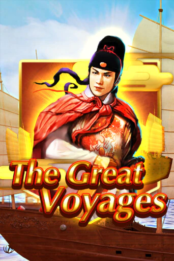 The Great Voyages демо игра казино без регистрации | PokerDom