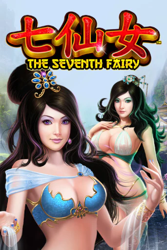 The Seventh Fairy демо игра казино без регистрации | PokerDom