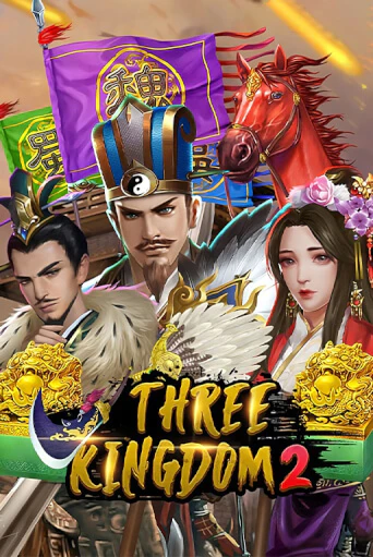 Three Kingdoms 2 демо игра казино без регистрации | PokerDom