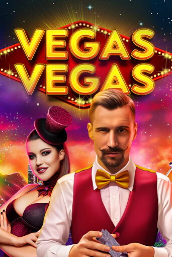 Vegas-Vegas демо игра казино без регистрации | PokerDom