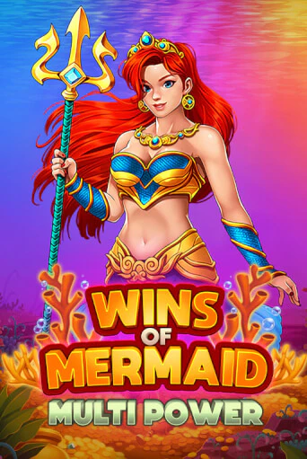 Wins of Mermaid Multi Power демо игра казино без регистрации | PokerDom