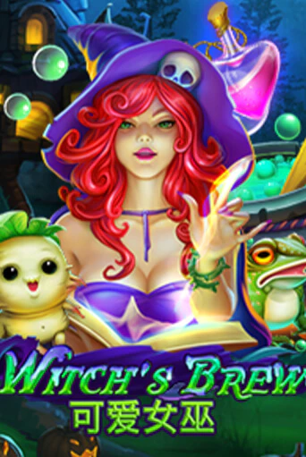 Witch's Brew демо игра казино без регистрации | PokerDom