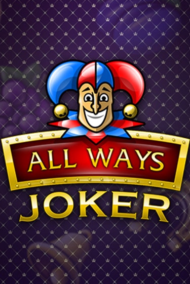 All Ways Joker демо игра казино без регистрации | PokerDom