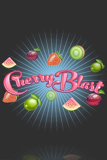 Cherry Blast демо игра казино без регистрации | PokerDom