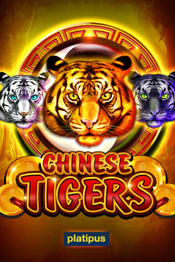 Chinese Tigers демо игра казино без регистрации | PokerDom