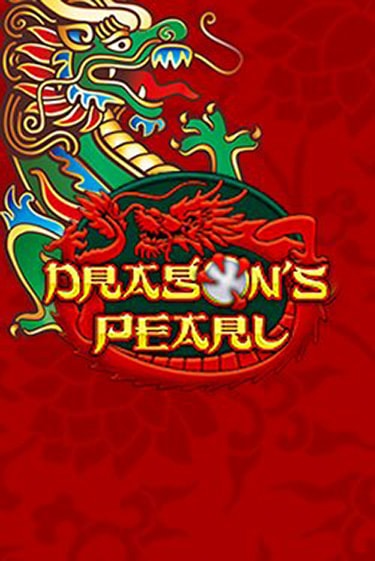 Dragons Pearl демо игра казино без регистрации | PokerDom