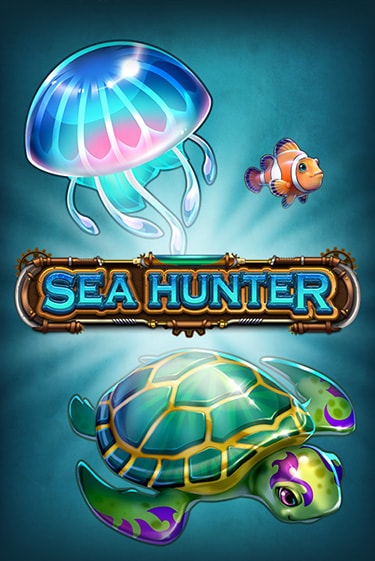 Sea Hunter демо игра казино без регистрации | PokerDom