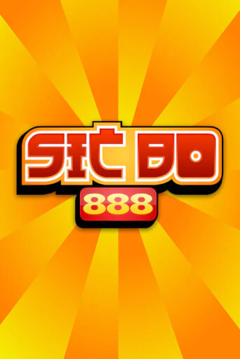 Sic Bo 888 демо игра казино без регистрации | PokerDom