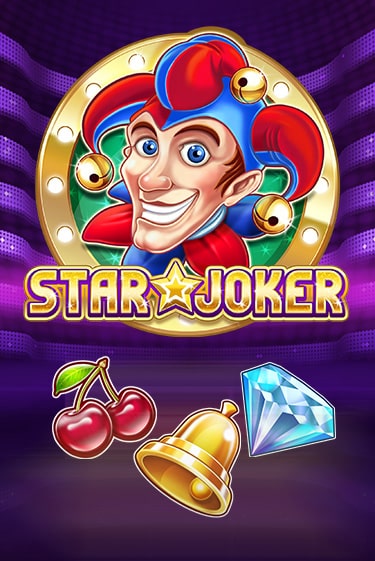 Star Joker демо игра казино без регистрации | PokerDom