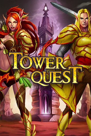 Tower Quest демо игра казино без регистрации | PokerDom